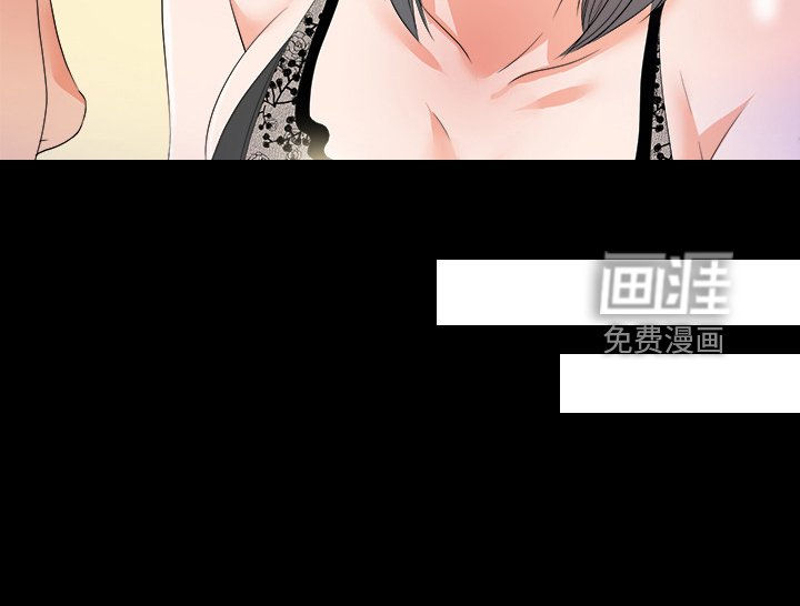 第83章：你把我当什么