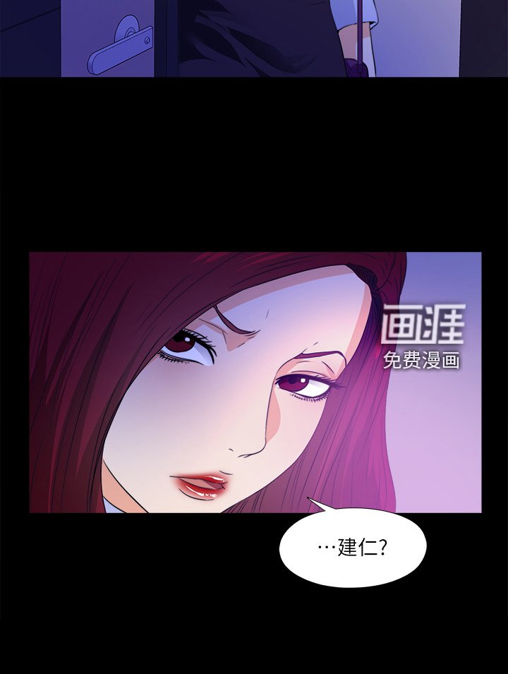 第85章：杀手