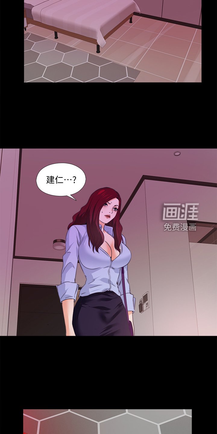 第86章：意外场景