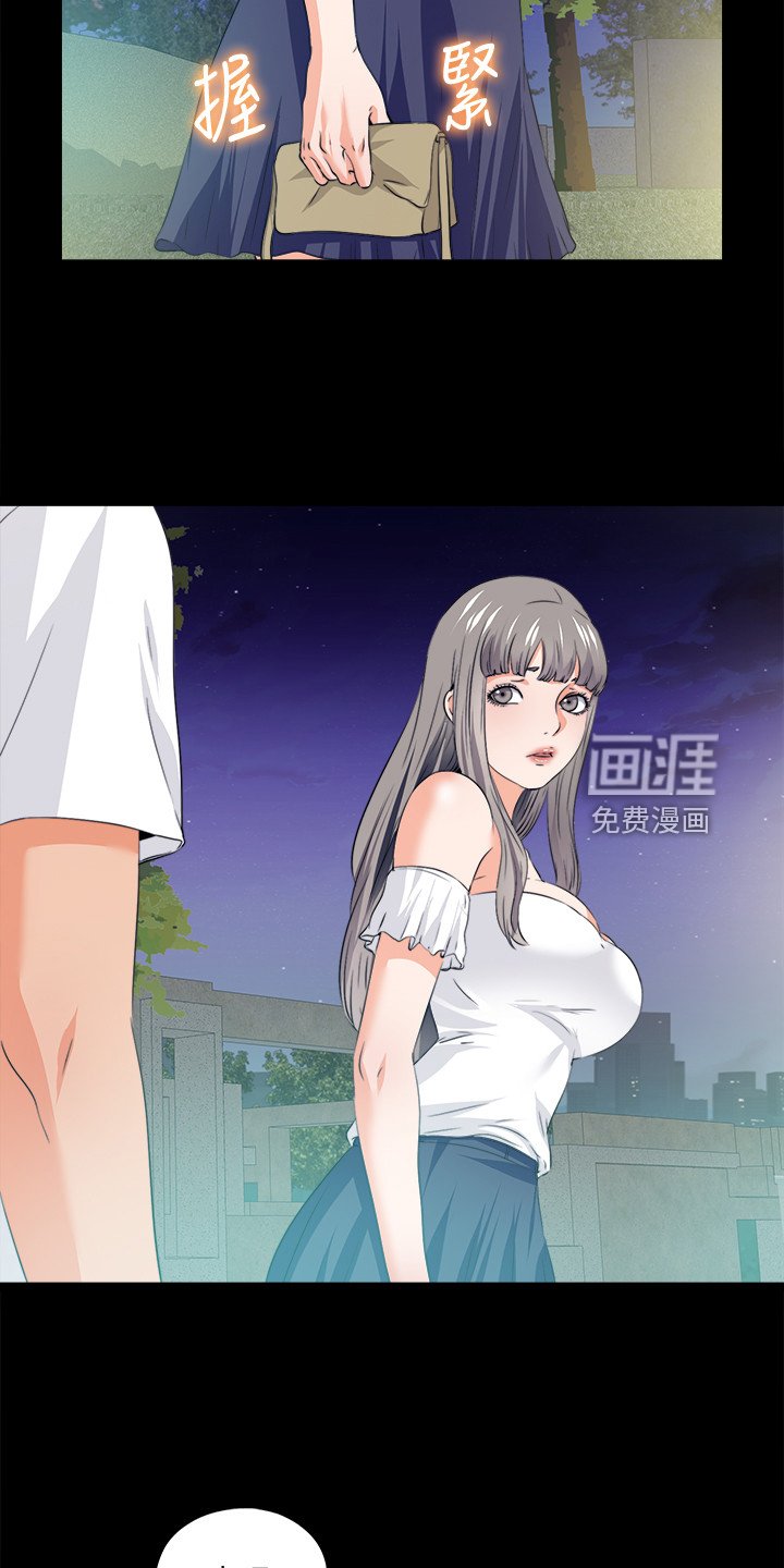 第89章：必须这么做