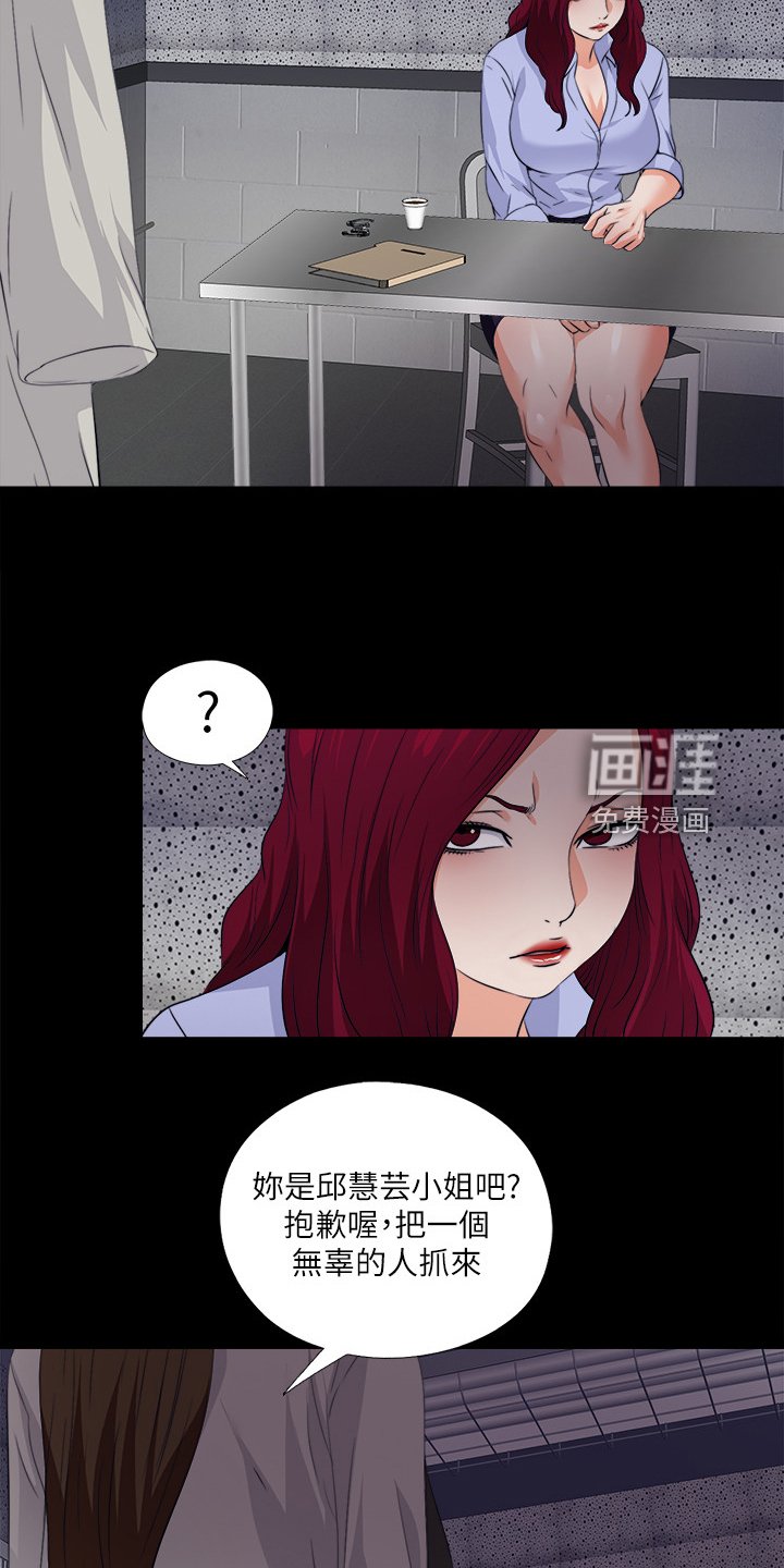 第89章：必须这么做