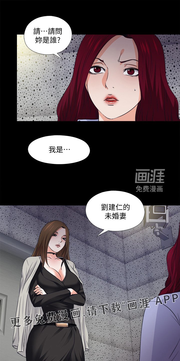 第90章：【完结】希望一切如此