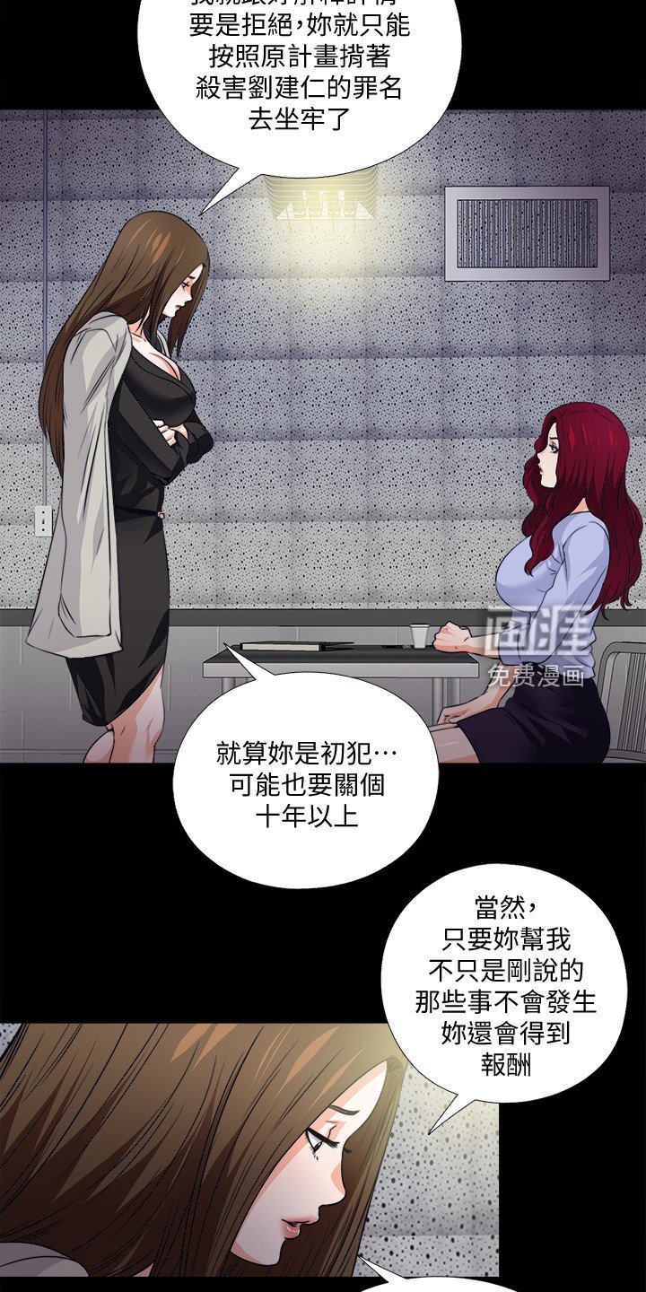 第90章：【完结】希望一切如此