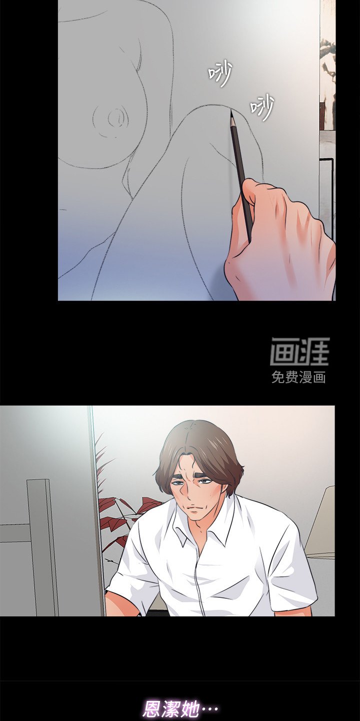 第90章：【完结】希望一切如此