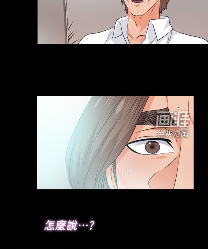 第90章：【完结】希望一切如此