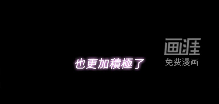 第90章：【完结】希望一切如此