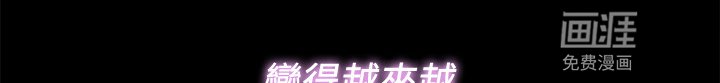 第90章：【完结】希望一切如此