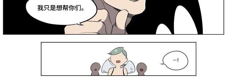第14章：计策