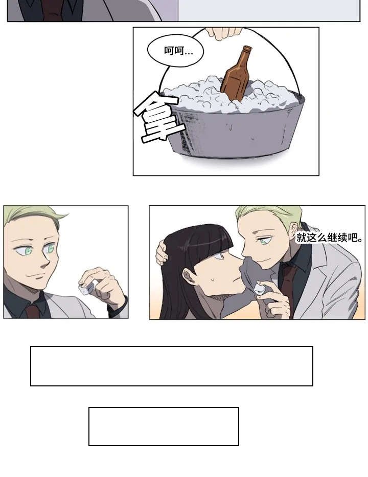 第21章：努力练习