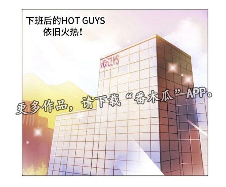 第21章：努力练习