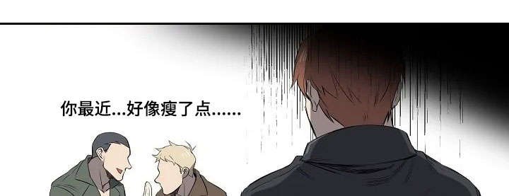 第4章：不存在的