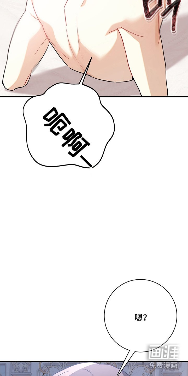 第10章：四维空间