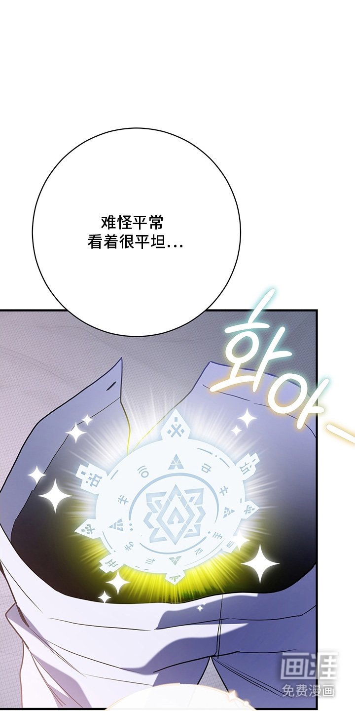 第10章：四维空间
