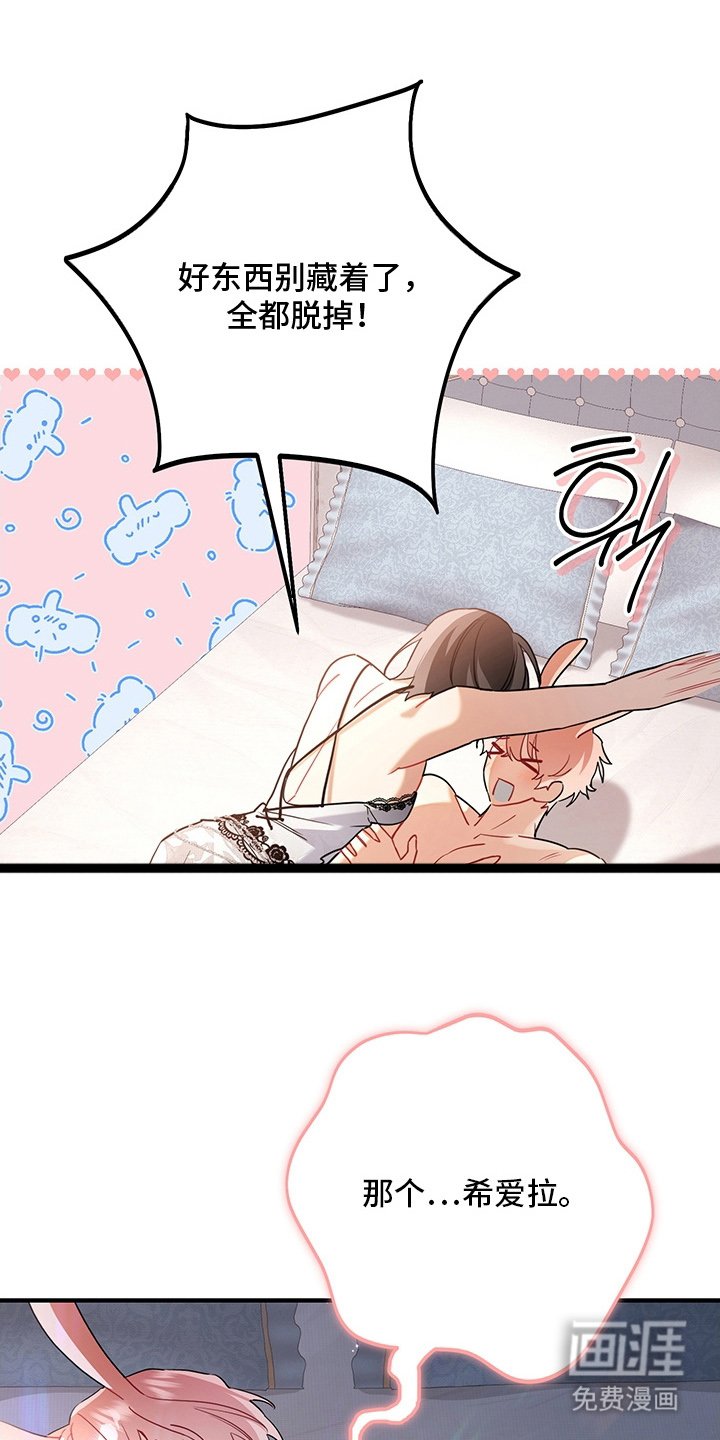 第10章：四维空间