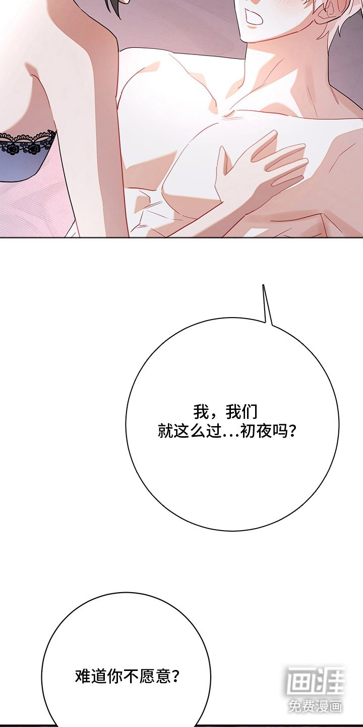 第10章：四维空间
