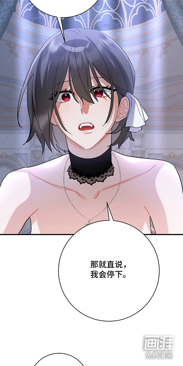 第10章：四维空间