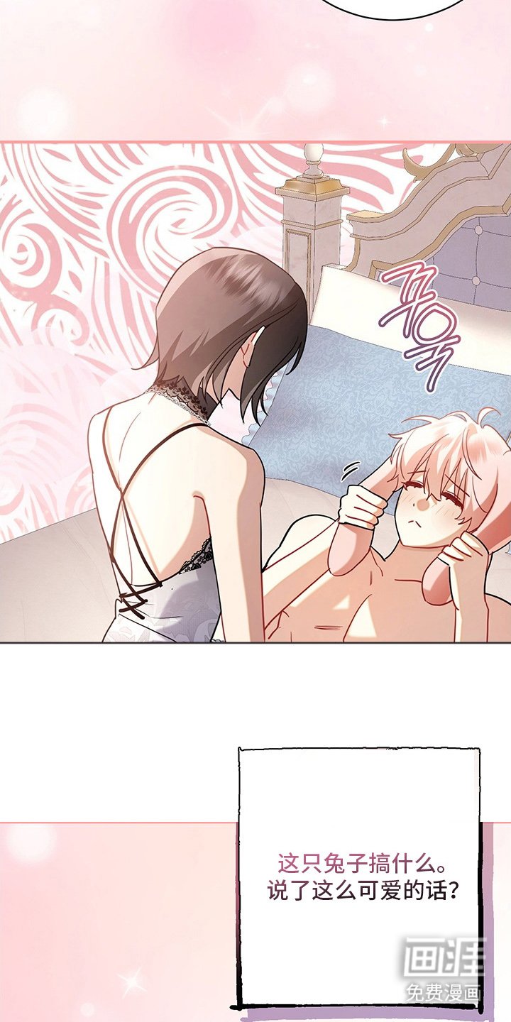 第10章：四维空间