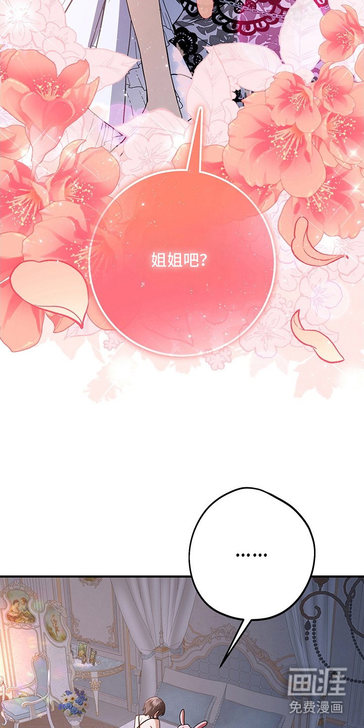 第10章：四维空间