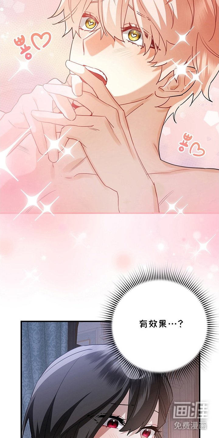第10章：四维空间