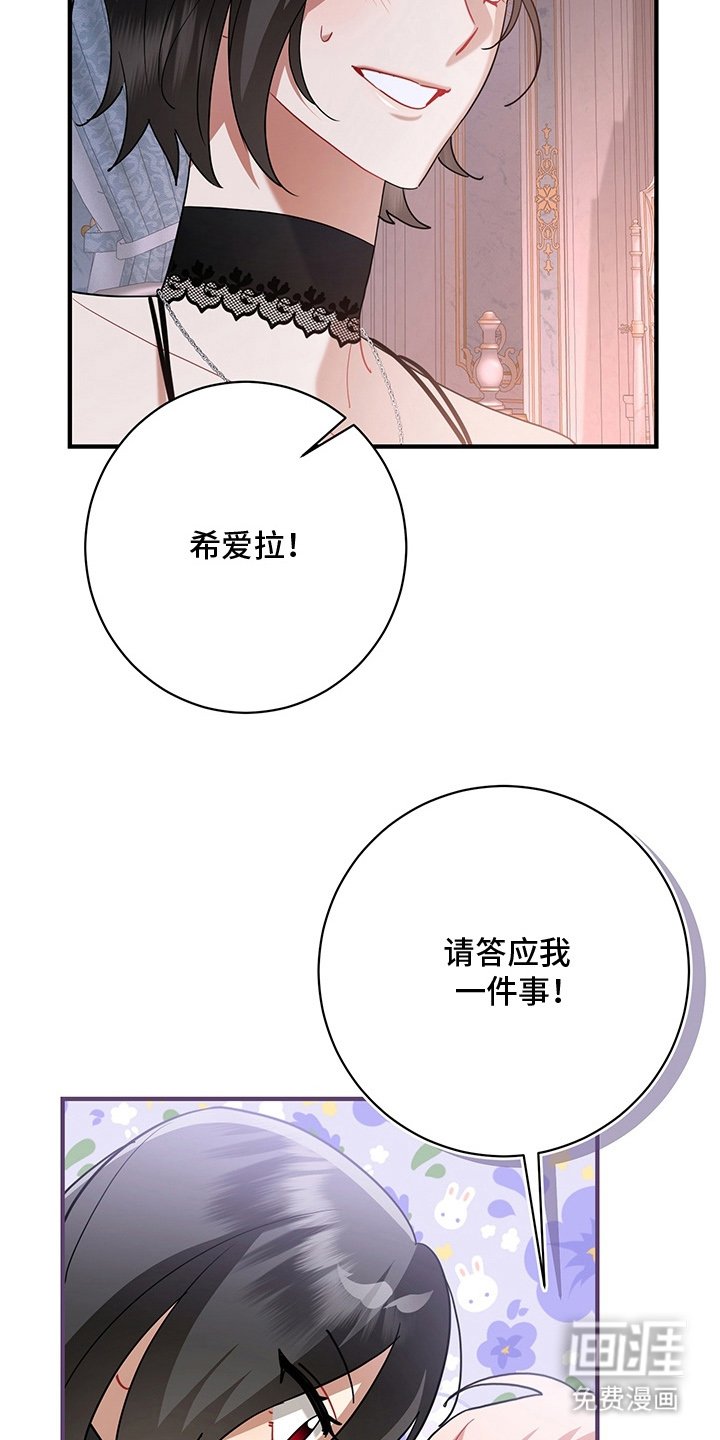 第10章：四维空间