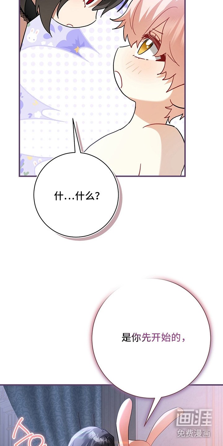 第10章：四维空间