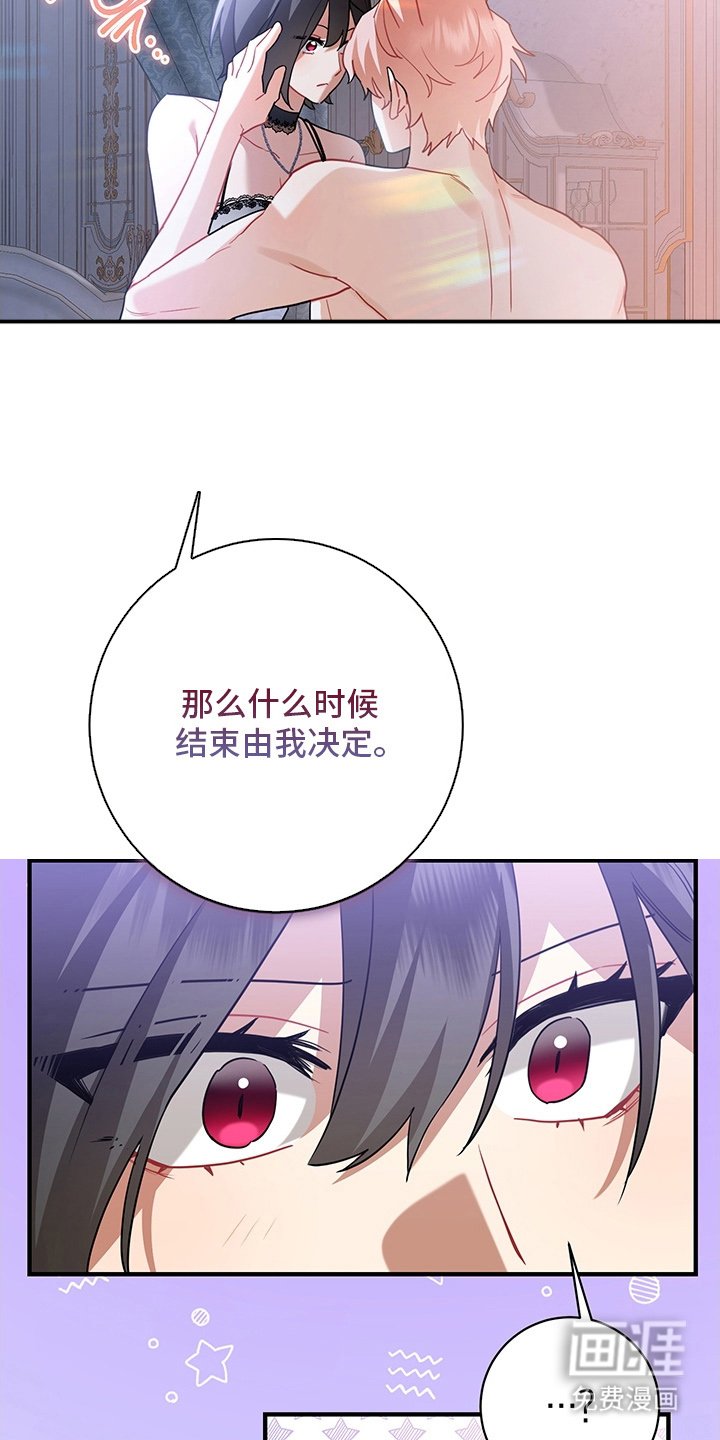 第10章：四维空间