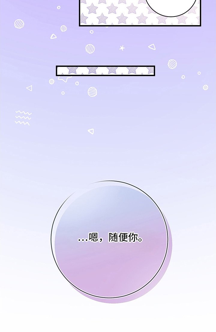 第10章：四维空间
