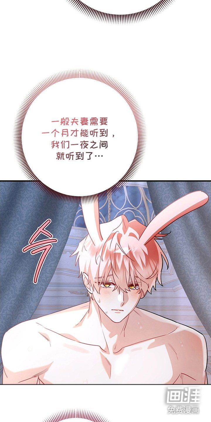 第12章：鬼梦