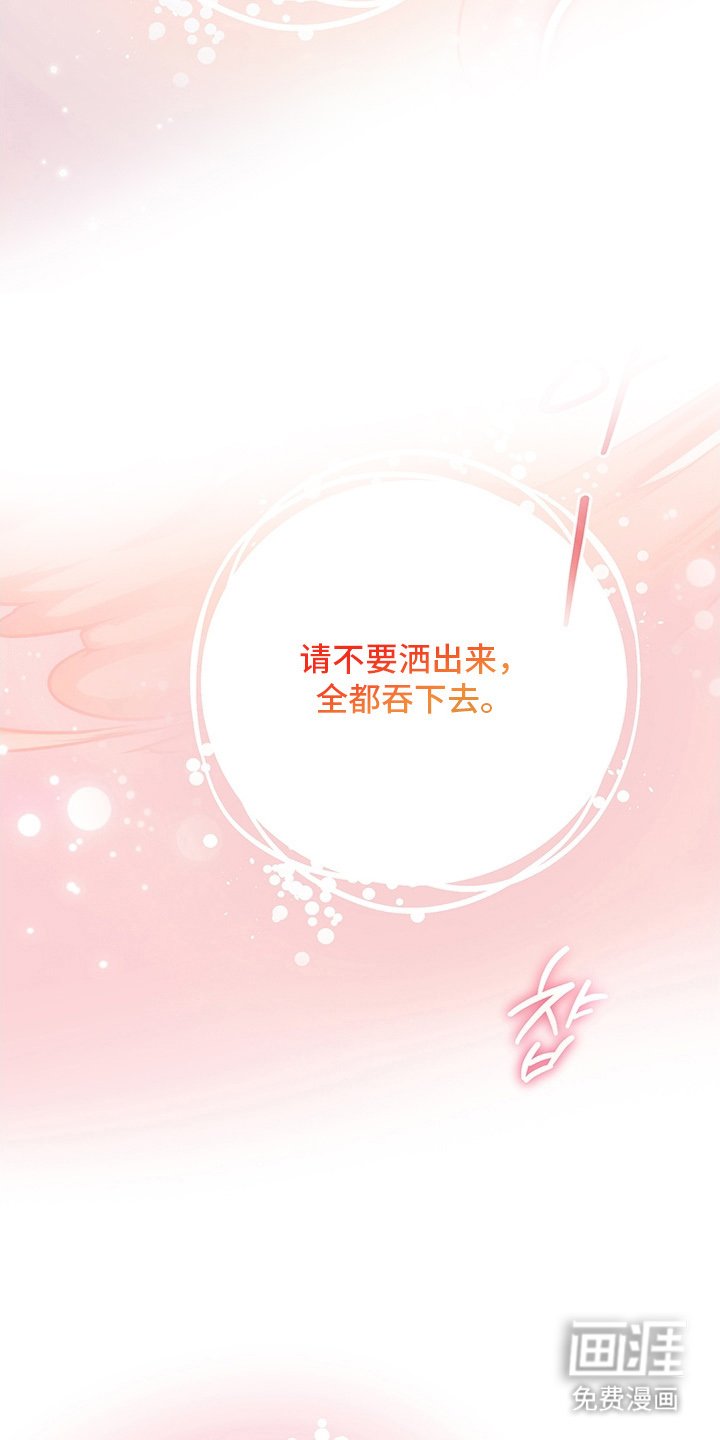 第12章：鬼梦