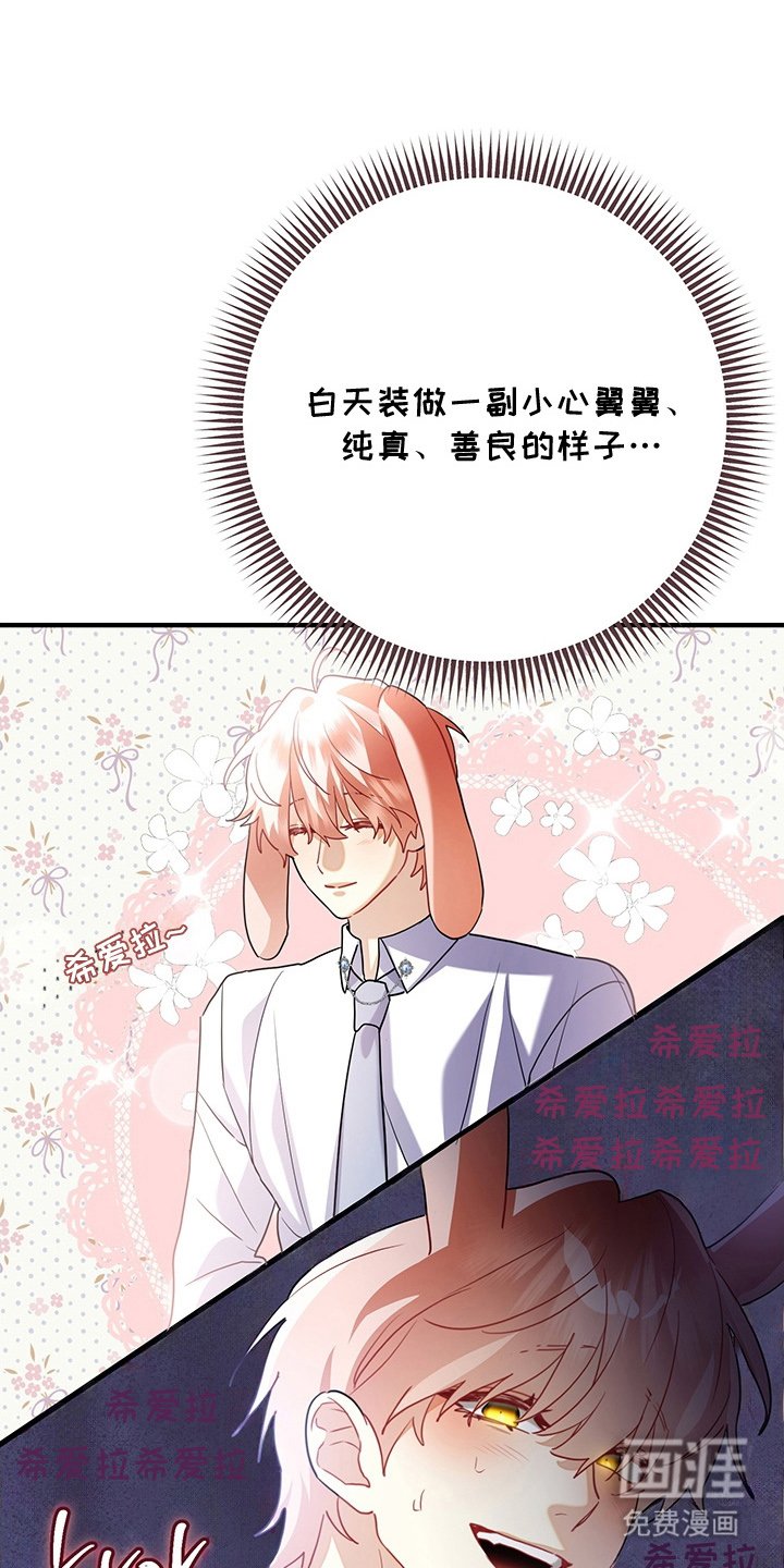 第12章：鬼梦