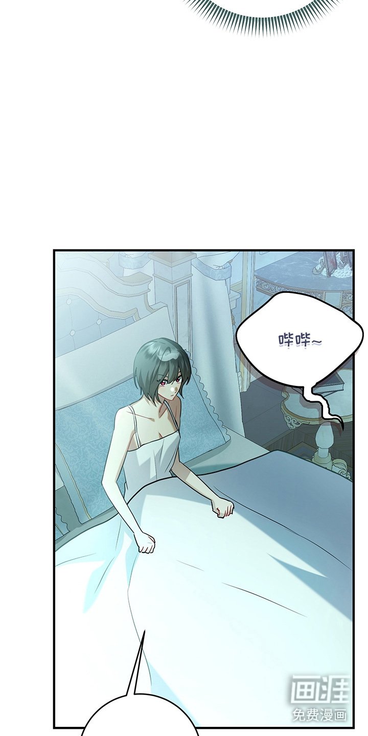 第13章：反省
