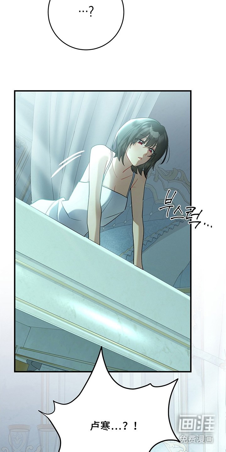 第13章：反省