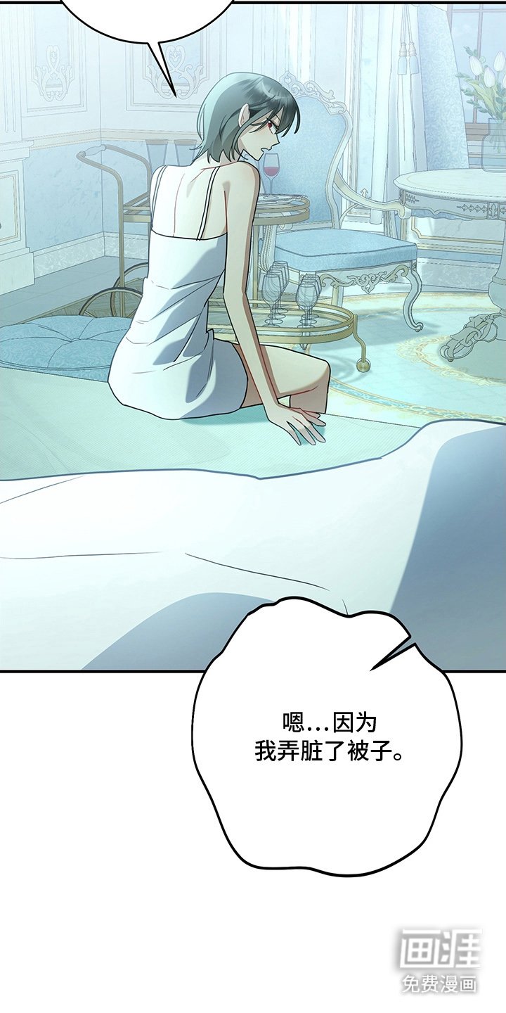 第13章：反省