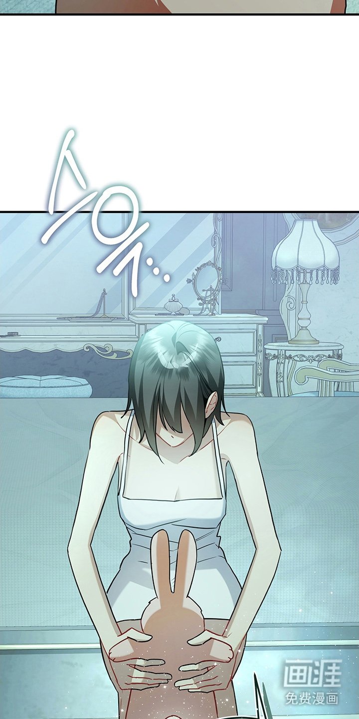 第13章：反省