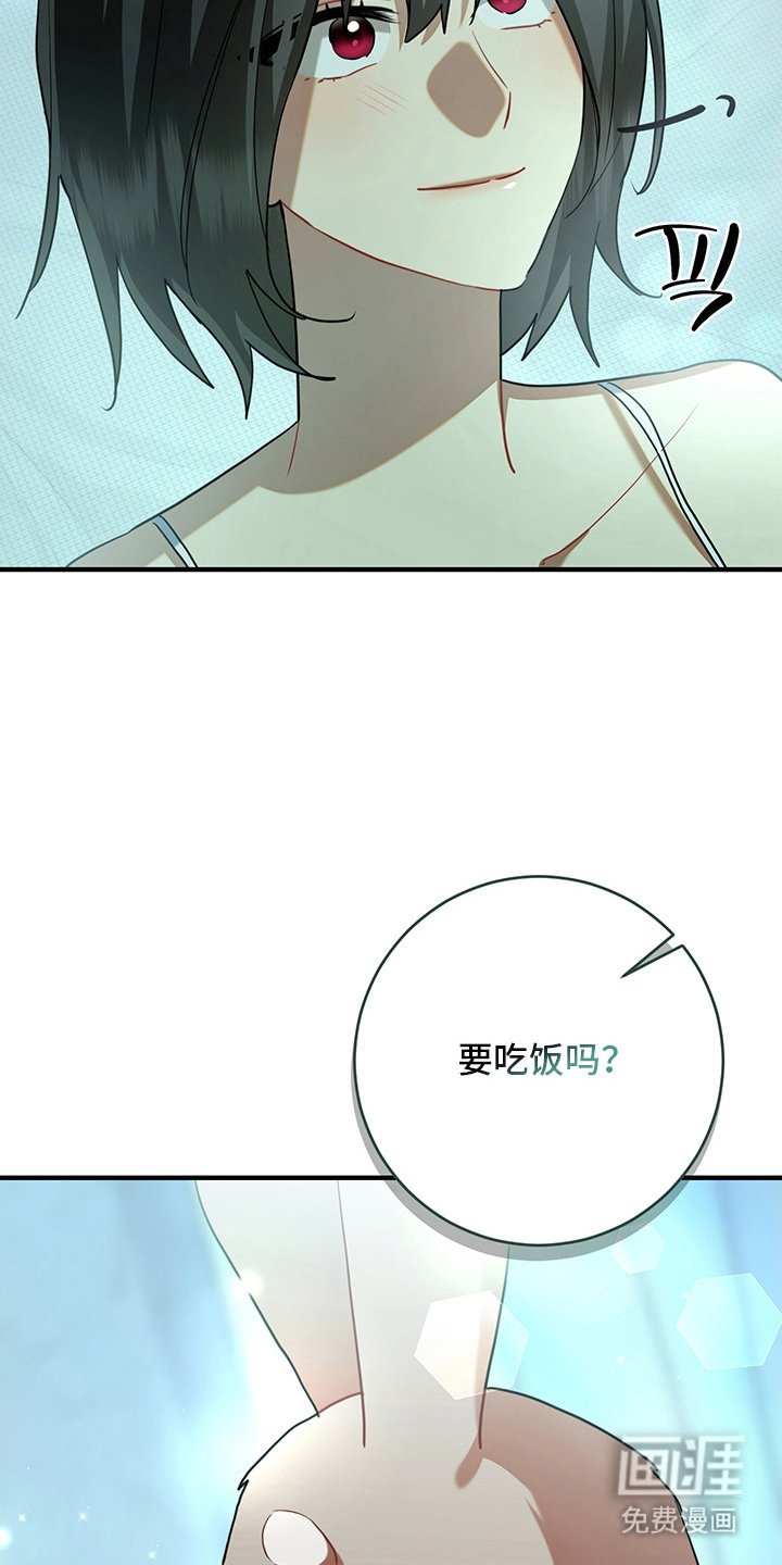 第13章：反省