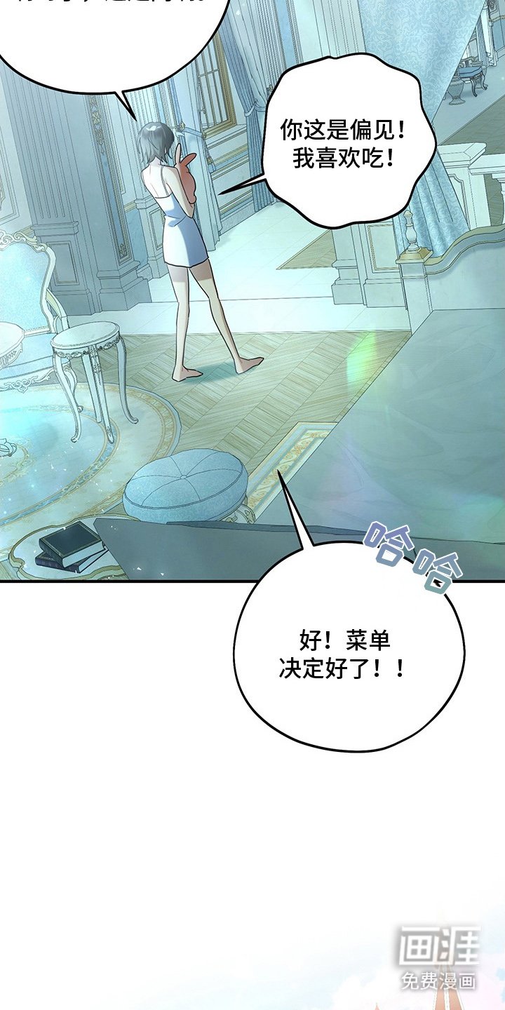 第13章：反省