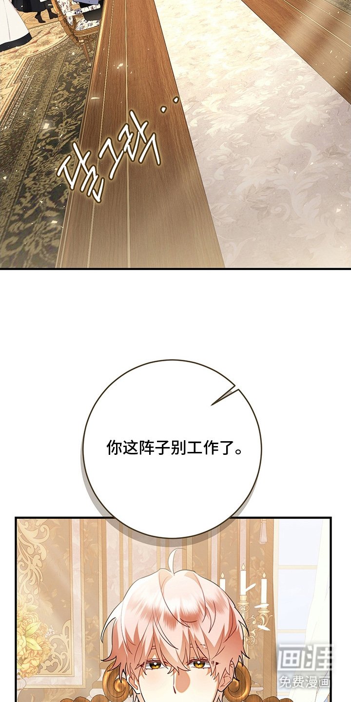 第13章：反省