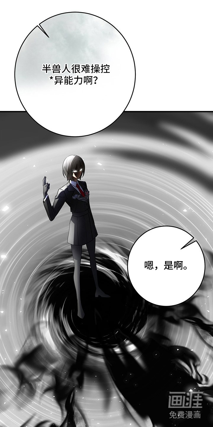 第15章：觉醒