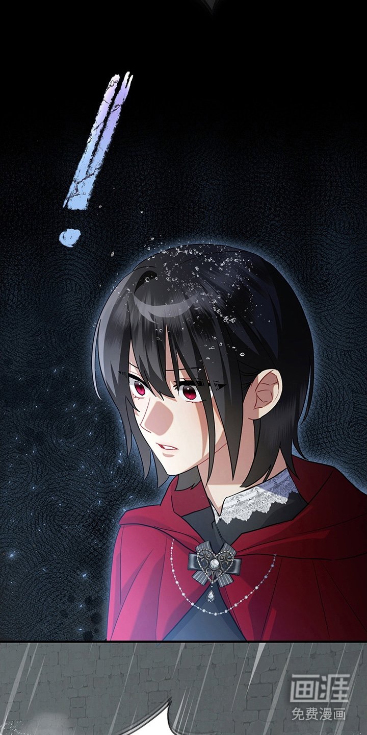 第15章：觉醒