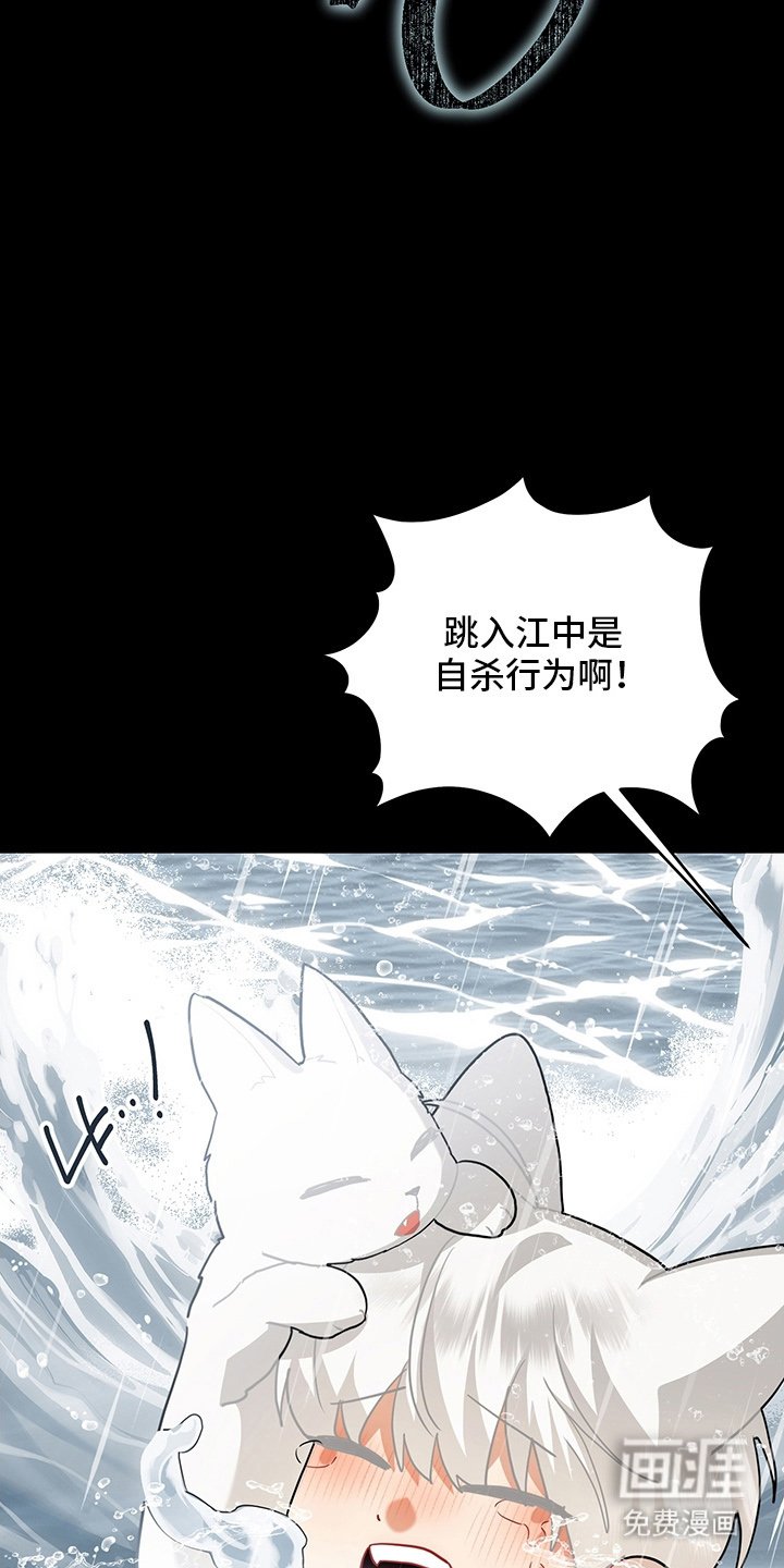 第15章：觉醒