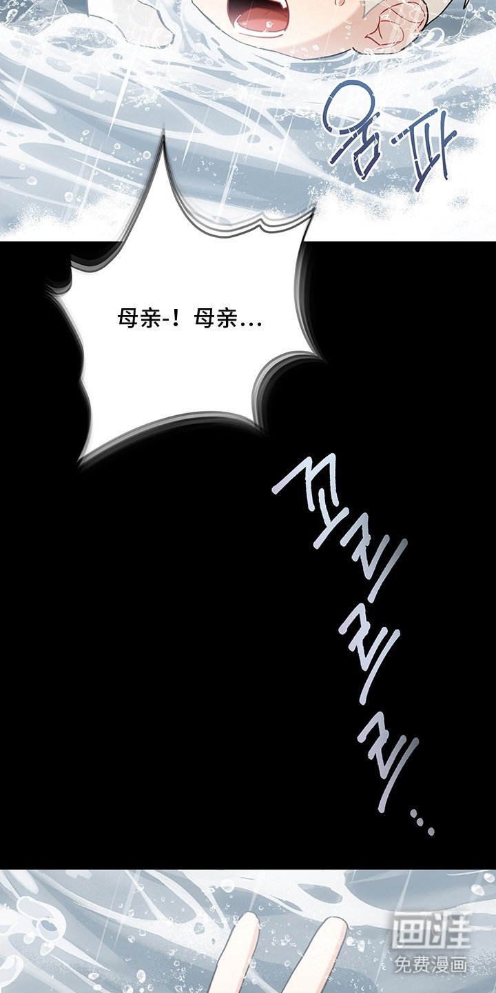 第15章：觉醒