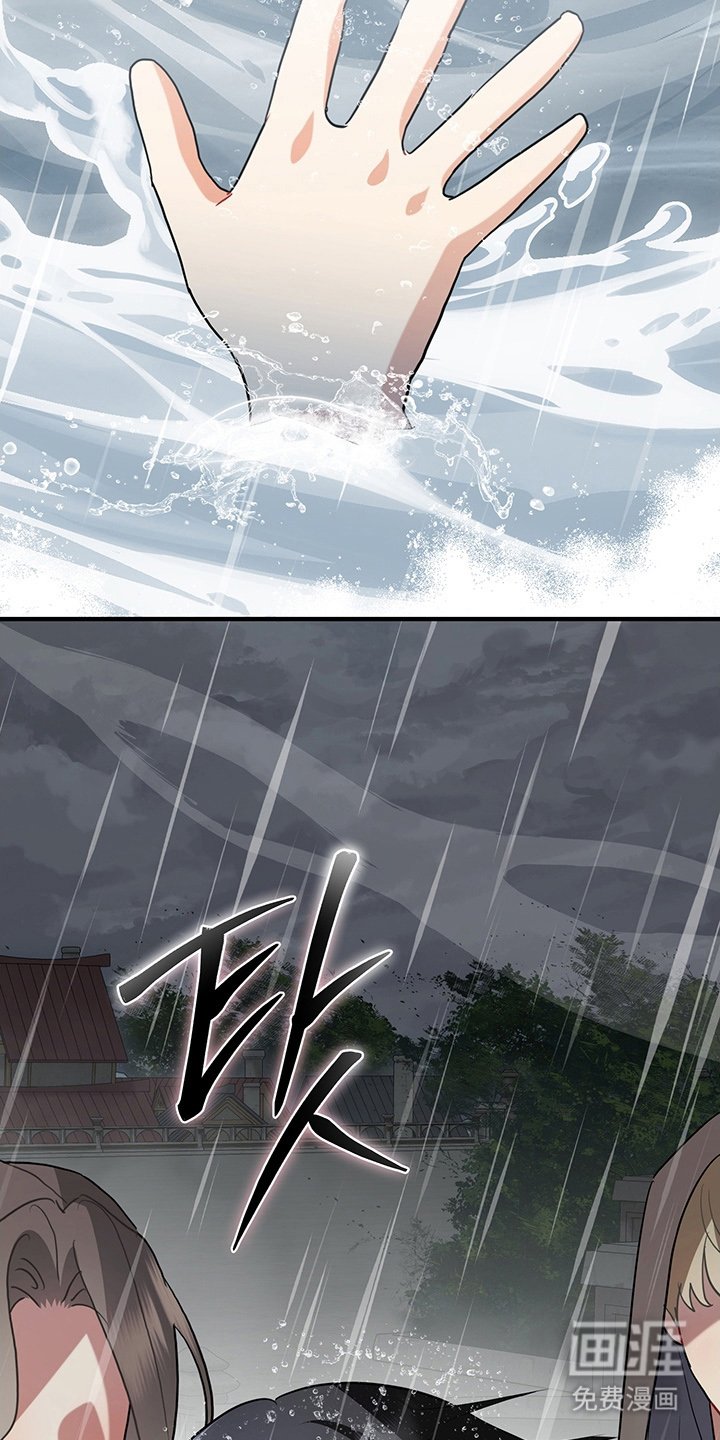 第15章：觉醒