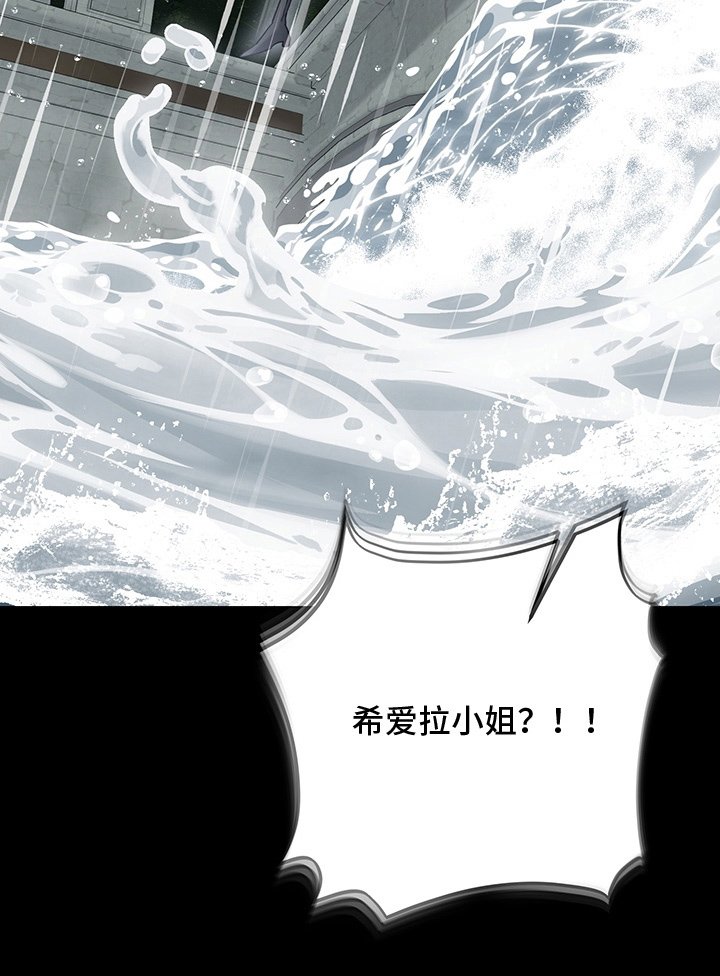 第15章：觉醒
