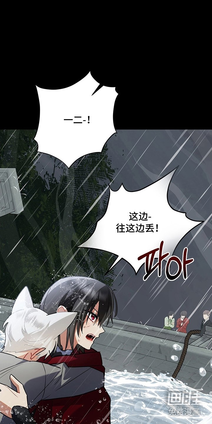 第15章：觉醒