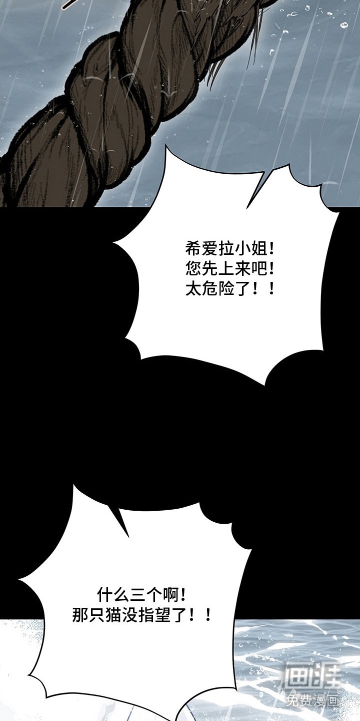 第15章：觉醒