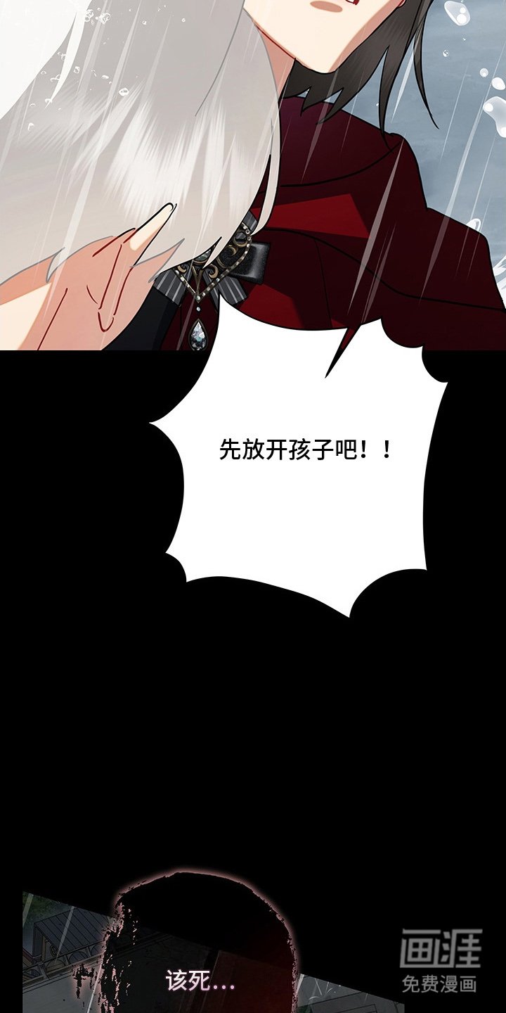 第15章：觉醒