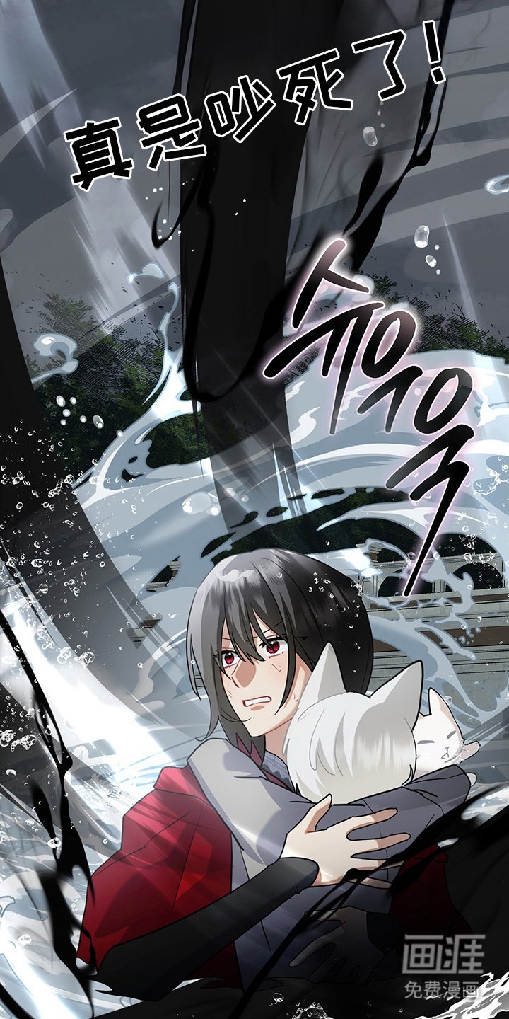第15章：觉醒