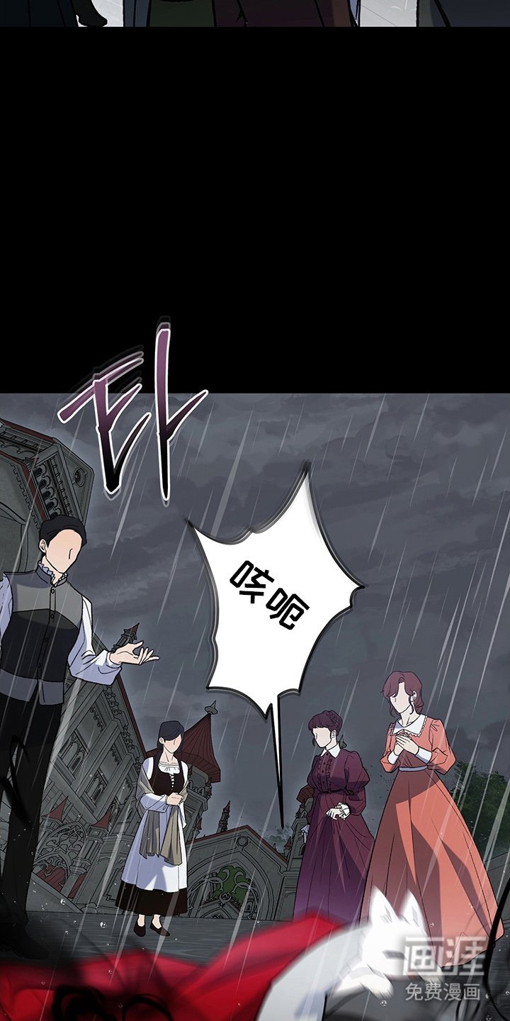 第15章：觉醒