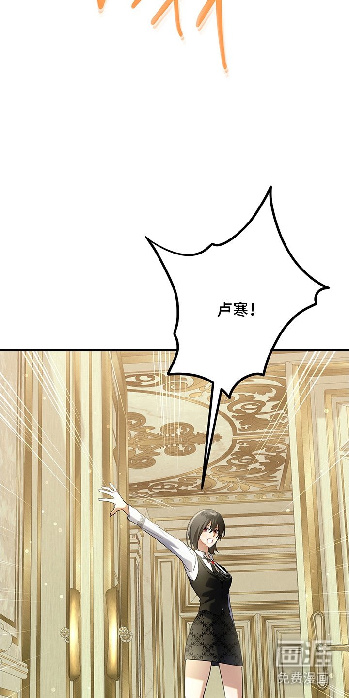 第17章：郊游