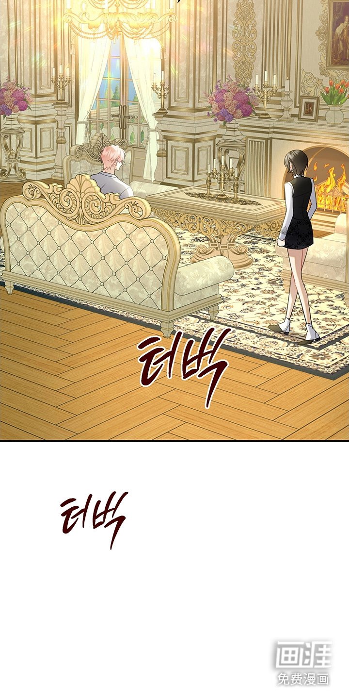 第17章：郊游